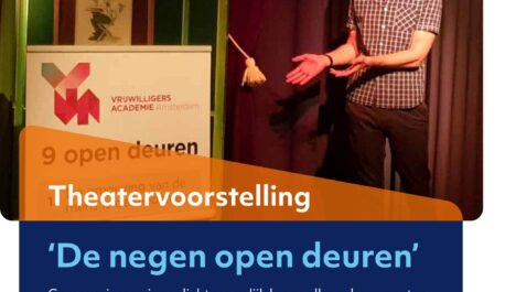 19 dec: gratis voorstelling voor vrijwilligers!